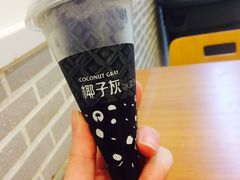 -全家便利店(鑫竹苑店)