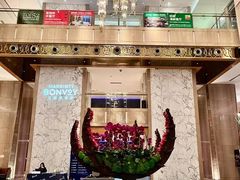 -粤海喜来登酒店·&More聚驿(天河城店)