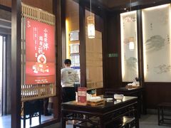大堂-锡笼记·无锡小笼(新明路店)