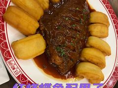 -津菜宋记老房子(鼓楼店)