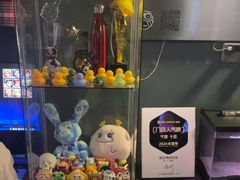 -星空密室·精选(天一豪景店)