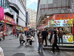 -东门町美食街