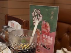 -潮界(LU·ONE凯德晶萃广场店)