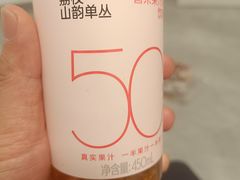 -万象汇