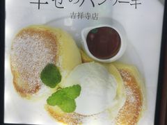 幸福的松饼-The Rug(三里屯店)