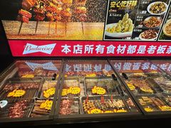 -九號院子海鲜烧烤