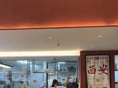 -开口笑·精选水饺