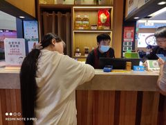 -大碗先生(方圆荟店)