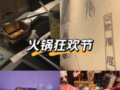 -尚足影院式足疗·住宿·美食(解放碑店)