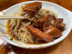 -曾仔竹升面
