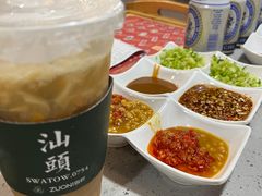 -杏花吴记牛肉火锅