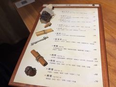 -兮禾酒馆(护国路店)