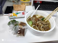 -鑫花溪牛肉米粉(凤凰街创始总店)