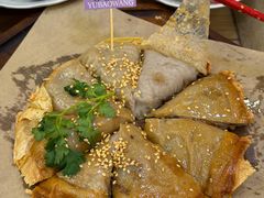 -芋包王闽南茶楼(八市店)