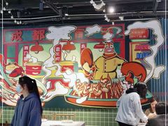 大堂-霸王虾·麻辣小龙虾(清水河公园店)