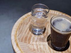 -FUN COFFEE