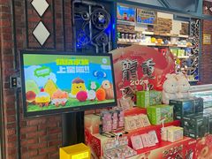 -反斗乐园(中航城君尚购物中心)