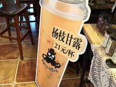 -红跑车(三孝口店)