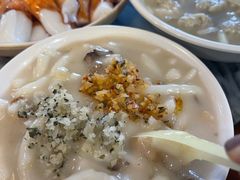 -凌记(泮塘路店)