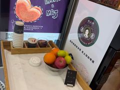 -梦菲思饼屋(瑞金宾馆店)