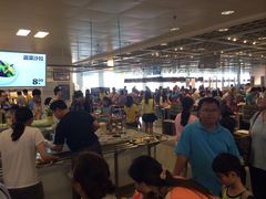 iphone_upload_pic-宜家·瑞典风味餐厅(无锡店)