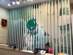 点击看大图 -卡尔诗·科技美肤连锁