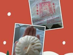 android_upload_pic-石头门坎