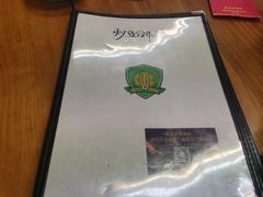 -炒豆合作社(东四总店)