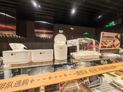 -永辉超市(鲁谷店)