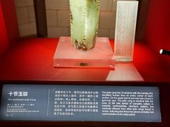 -金沙遗址博物馆