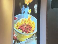 -兵哥豌豆面(壹方城店)