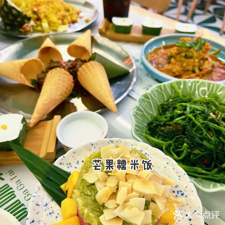 萨瓦迪卡泰国菜|咖咖泰