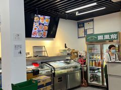 -园里前·10年私厨·福建菜(台江万达鳌峰洲店)