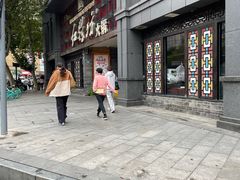 -红鼎坊·老成都火锅(新南门店)