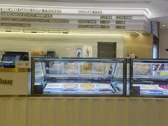 -哈根达斯(武汉天地店)