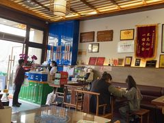 -笑来喜馄饨小笼工坊店(湖滨街店)