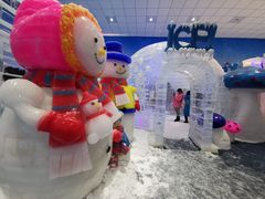 -宁波冰雪大世界(北仑区)