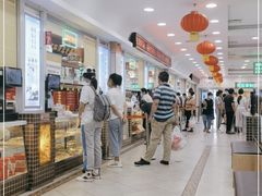 -芦庄子桂顺斋(和平路总店)