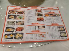 -红馆喜宴(十亩地店)