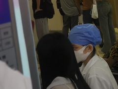 -广州仁爱天河医院体检中心