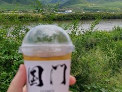 -图们口岸