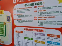 -喜茶(深圳海岸城店)