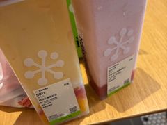 -奈雪的茶(领展中心城店)