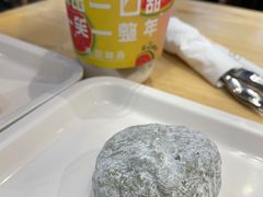 -满记甜品(北城天街二店)