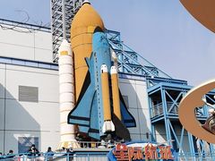 -沈阳方特欢乐世界