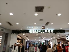 -凯德MALL(西直门店)