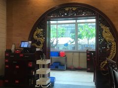 -老来福·非遗酸汤兔(凯旋路店)