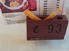 -金河半岛园林酒家(金融城店)