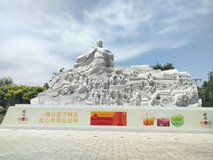 -赵州桥景区