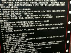 -香港鸿记冰室